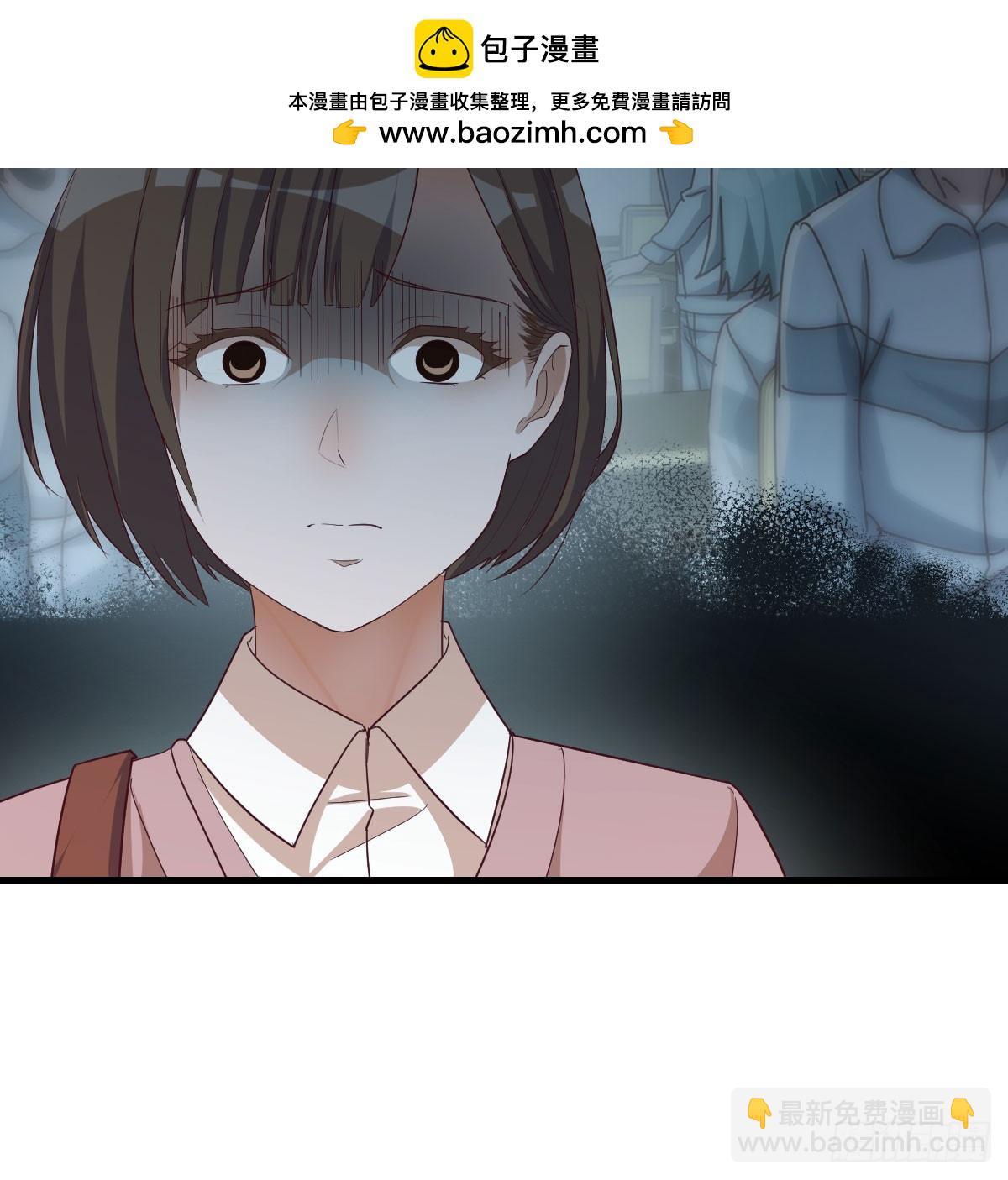 英雄救美(1/2)-第323话