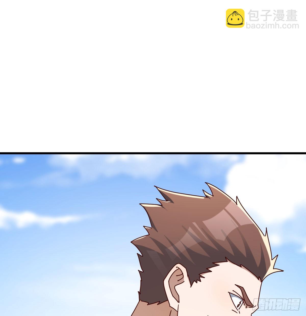 英雄救美(1/2)-第323话