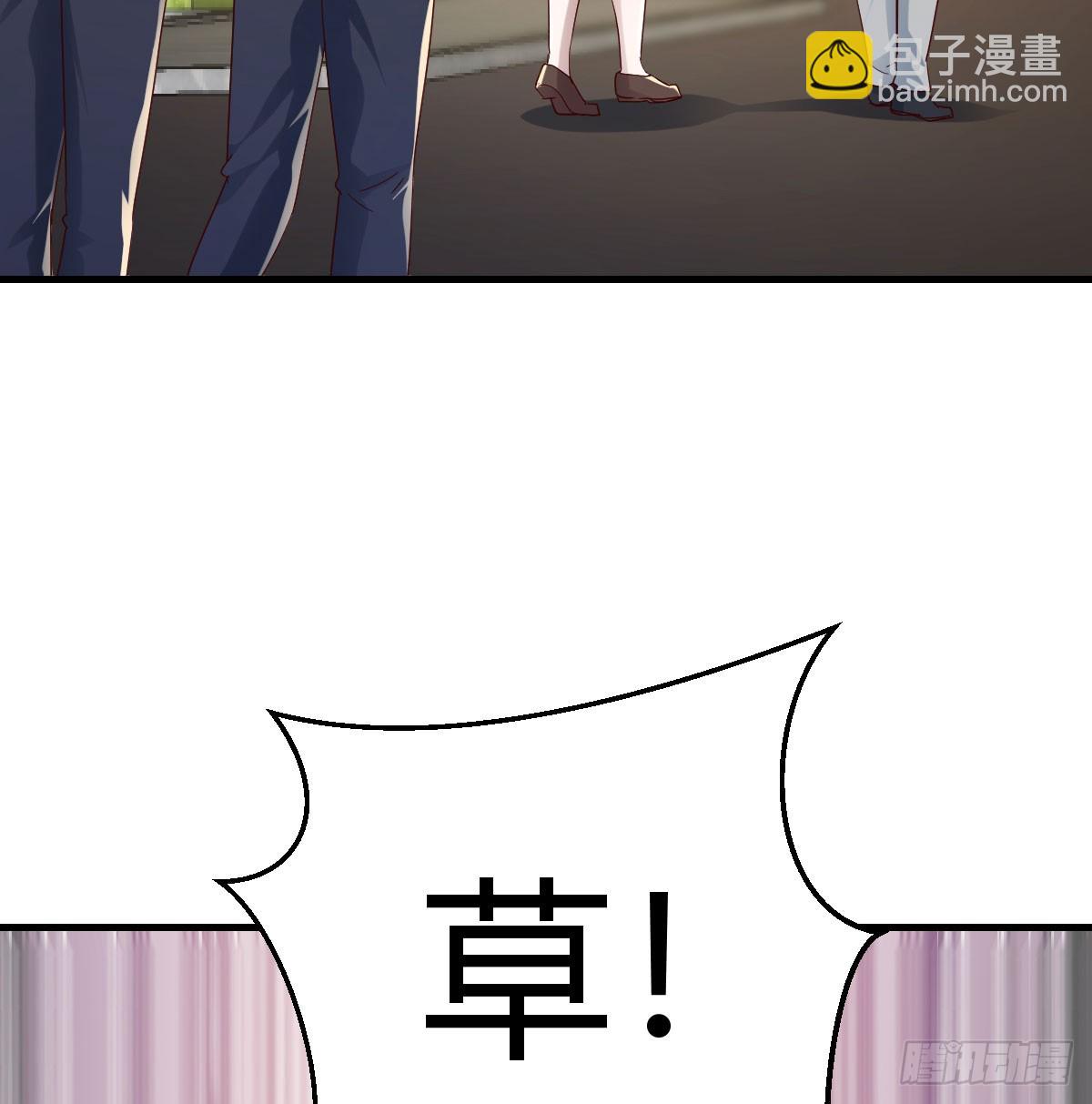 英雄救美(1/2)-第323话