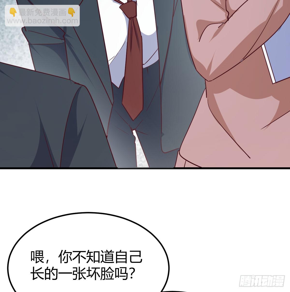 英雄救美(1/2)-第323话