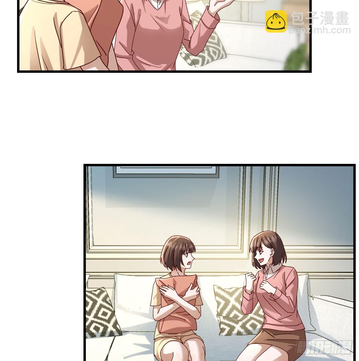 解铃还须系铃人(1/2)-第325话