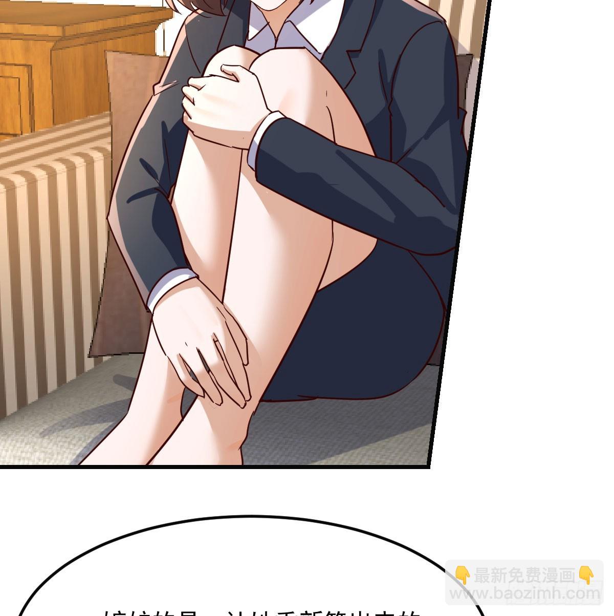 解铃还须系铃人(1/2)-第325话