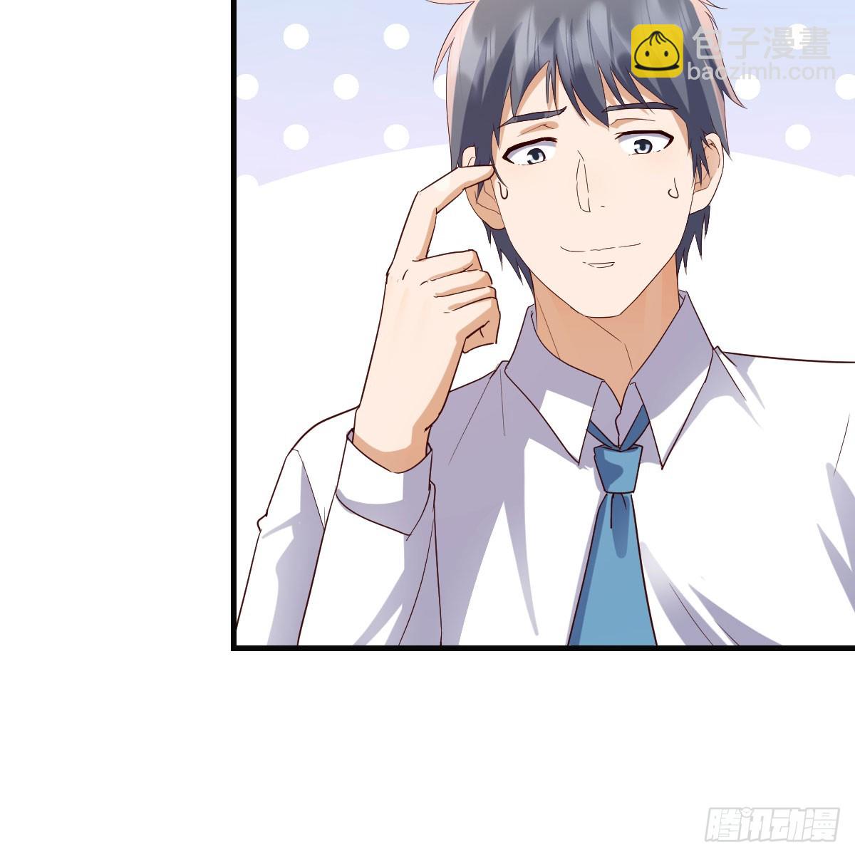 解铃还须系铃人(1/2)-第325话