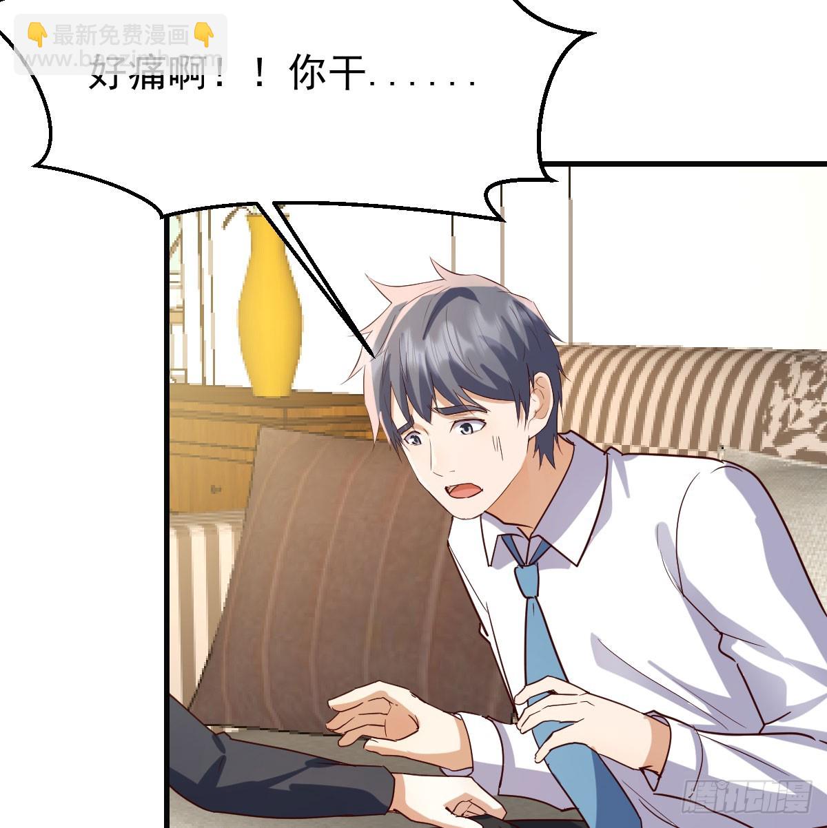 解铃还须系铃人(1/2)-第325话