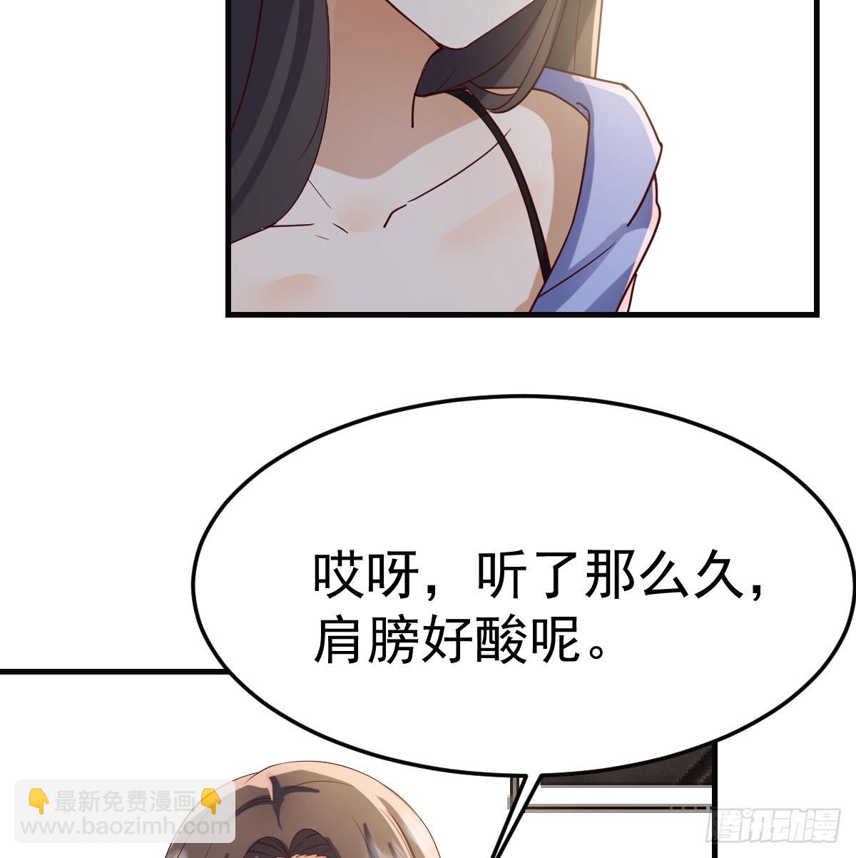 解铃还须系铃人(1/2)-第325话