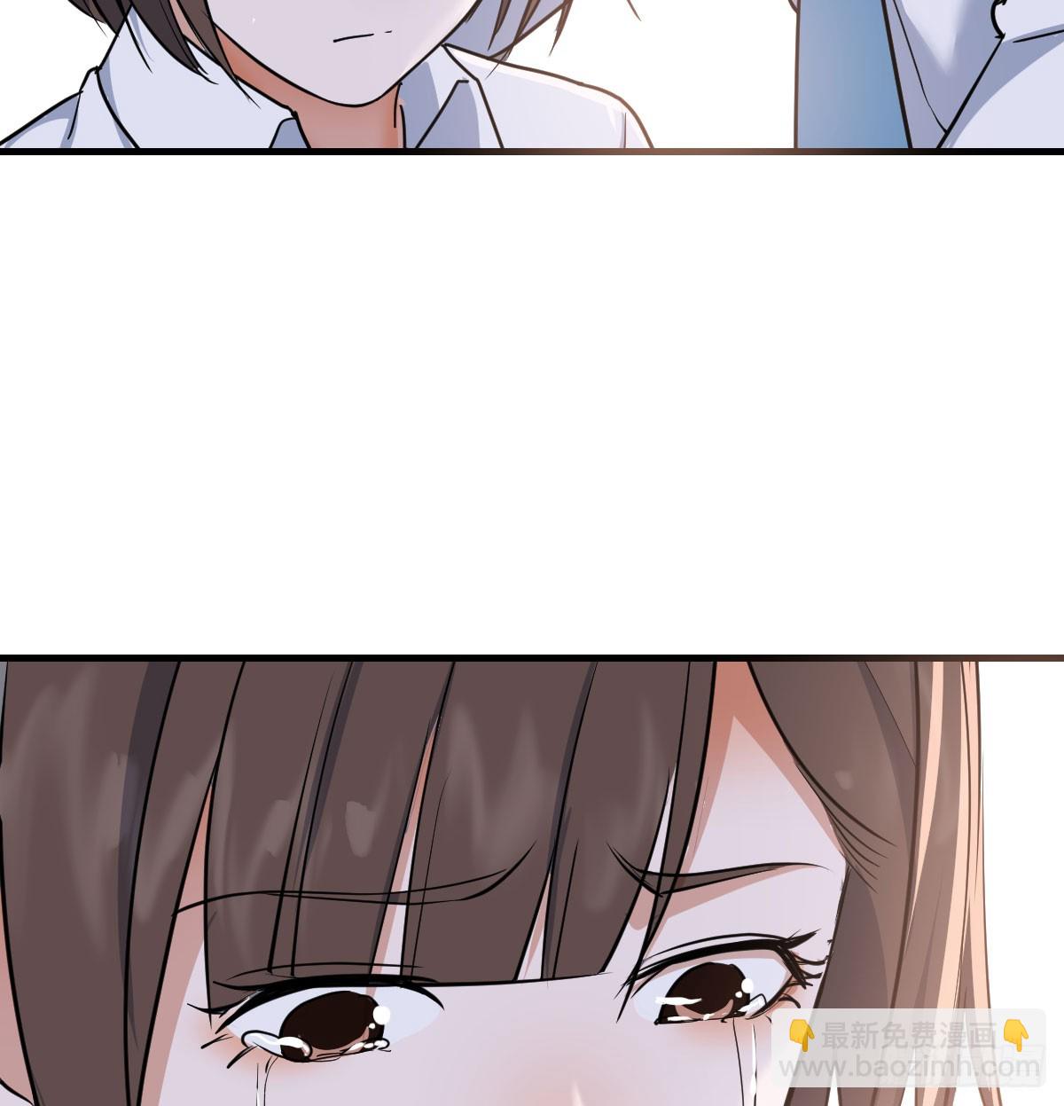 背后有我(1/2)-第327话