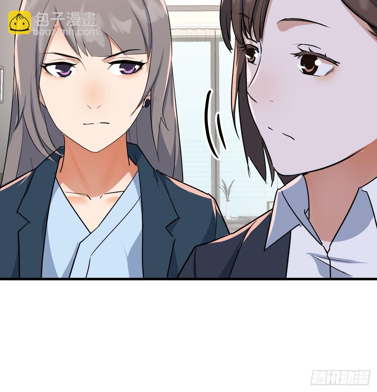 背后有我(1/2)-第327话