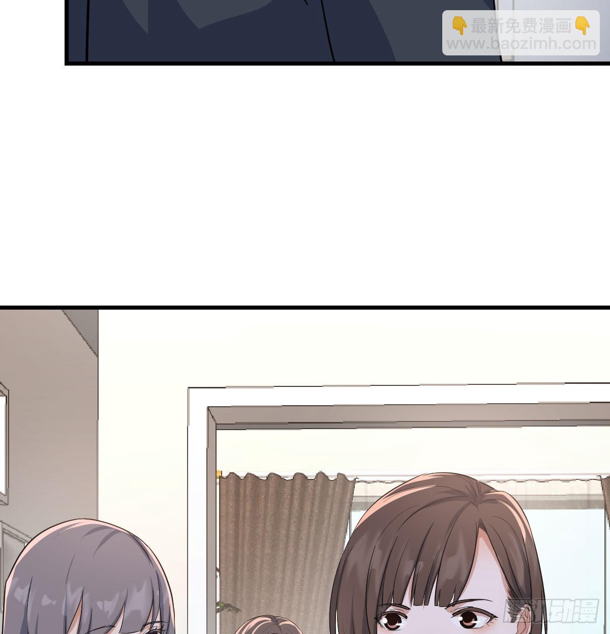 背后有我(1/2)-第327话