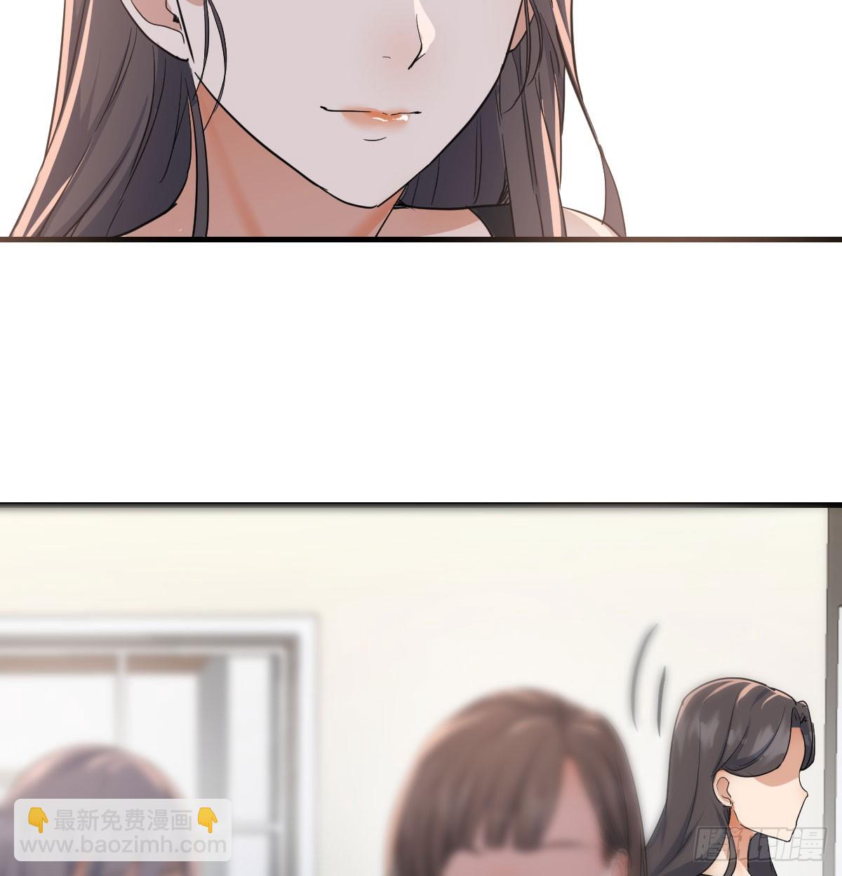 背后有我(1/2)-第327话