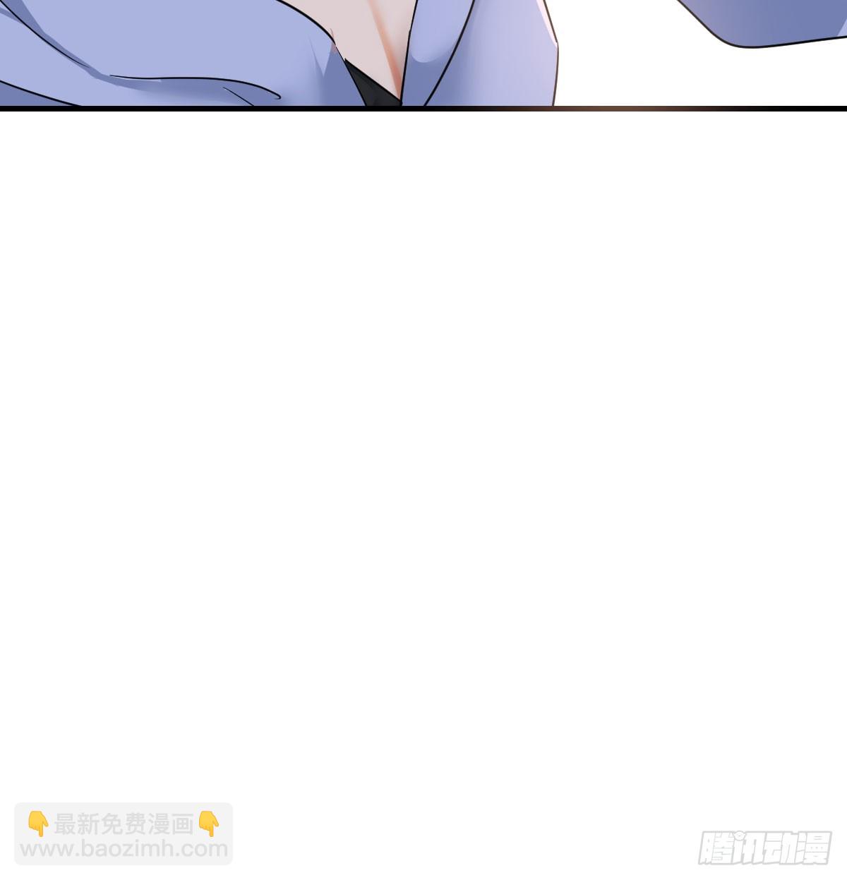 背后有我(1/2)-第327话