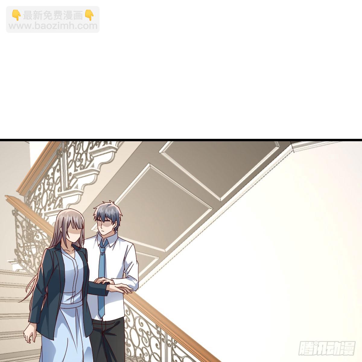 背后有我(1/2)-第327话