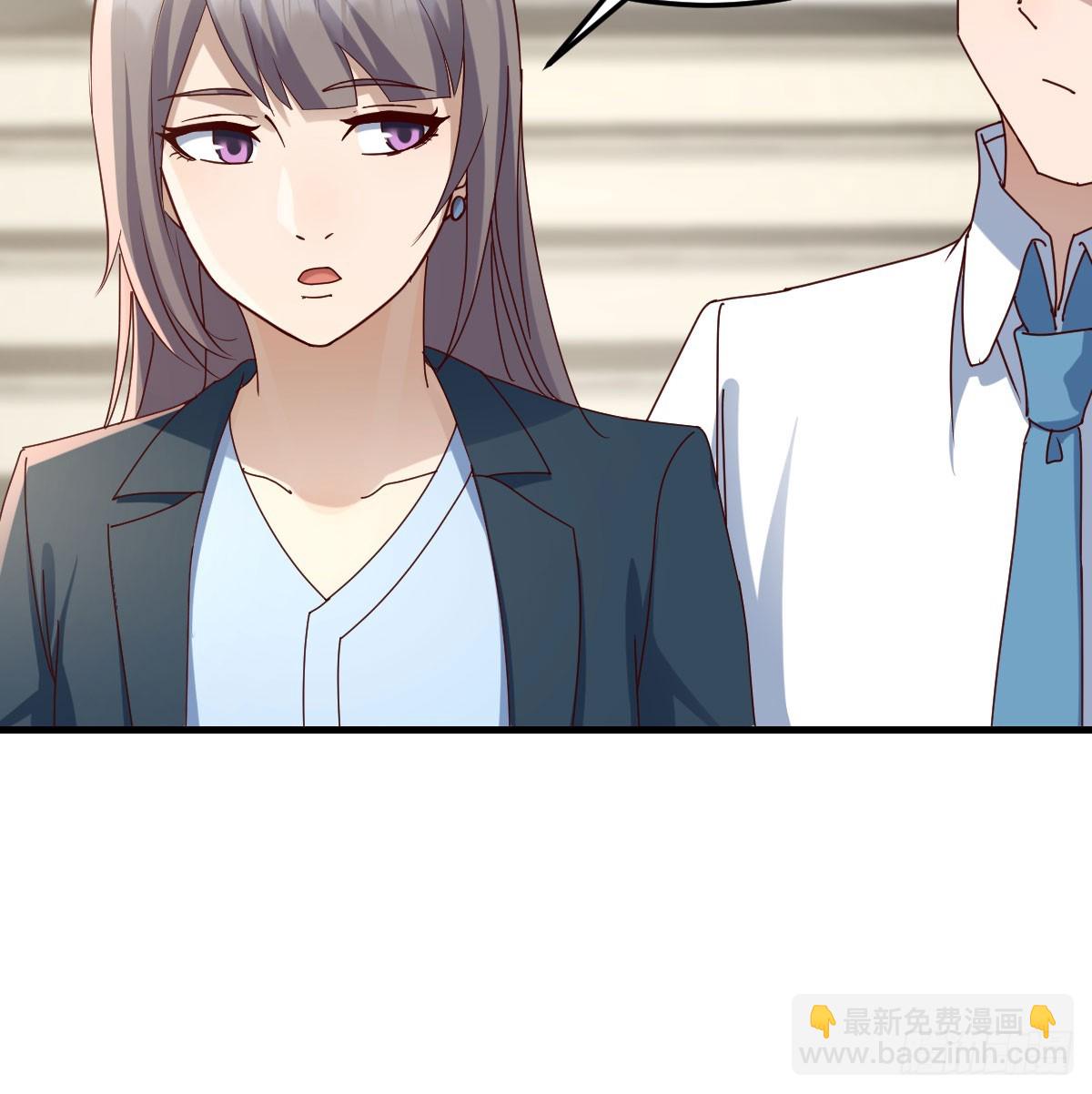 背后有我(1/2)-第327话