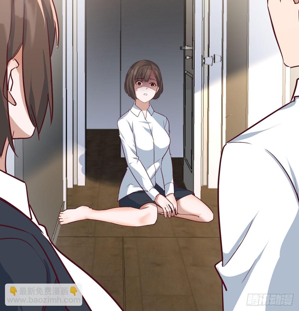背后有我(1/2)-第327话