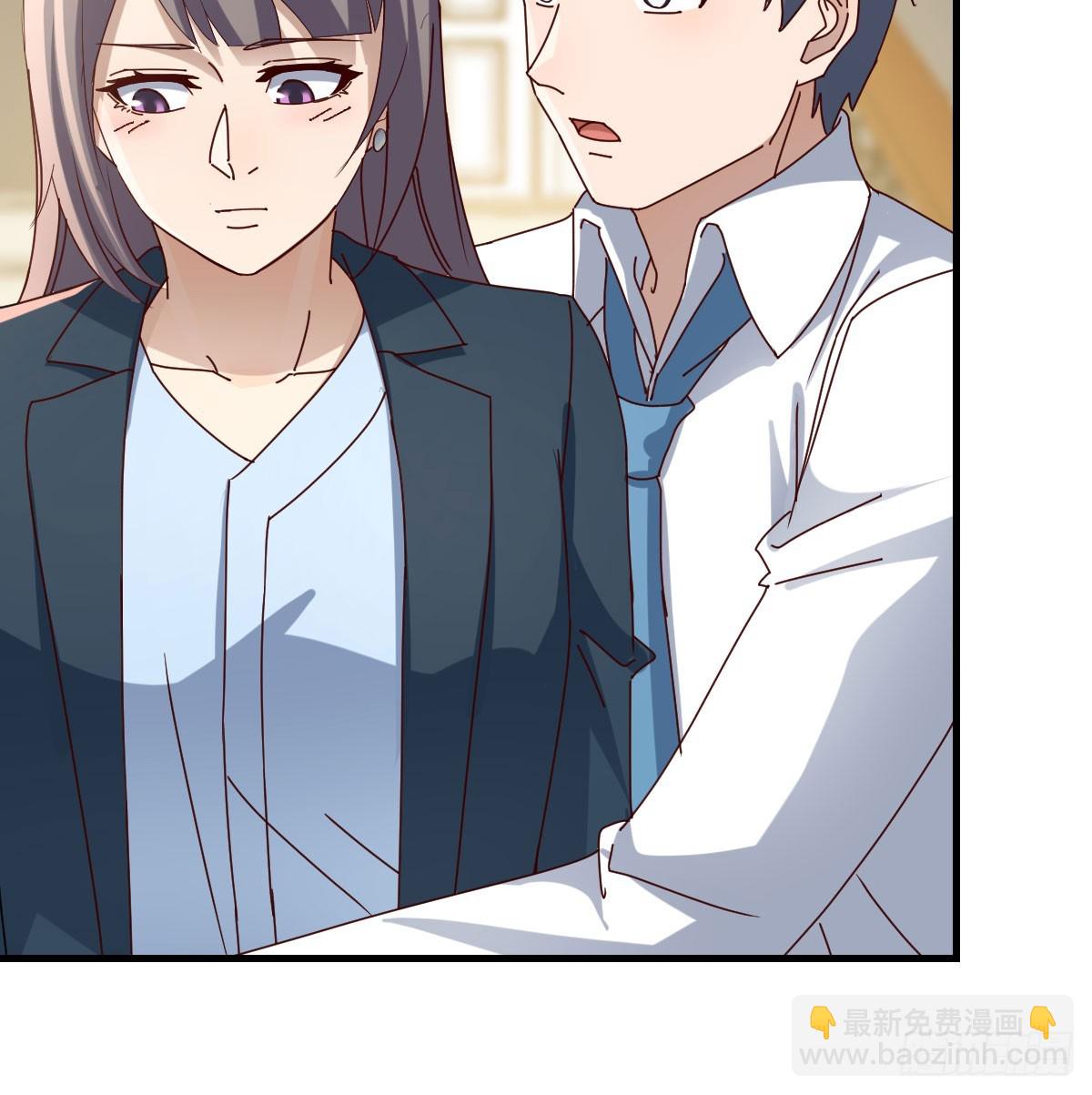 背后有我(1/2)-第327话
