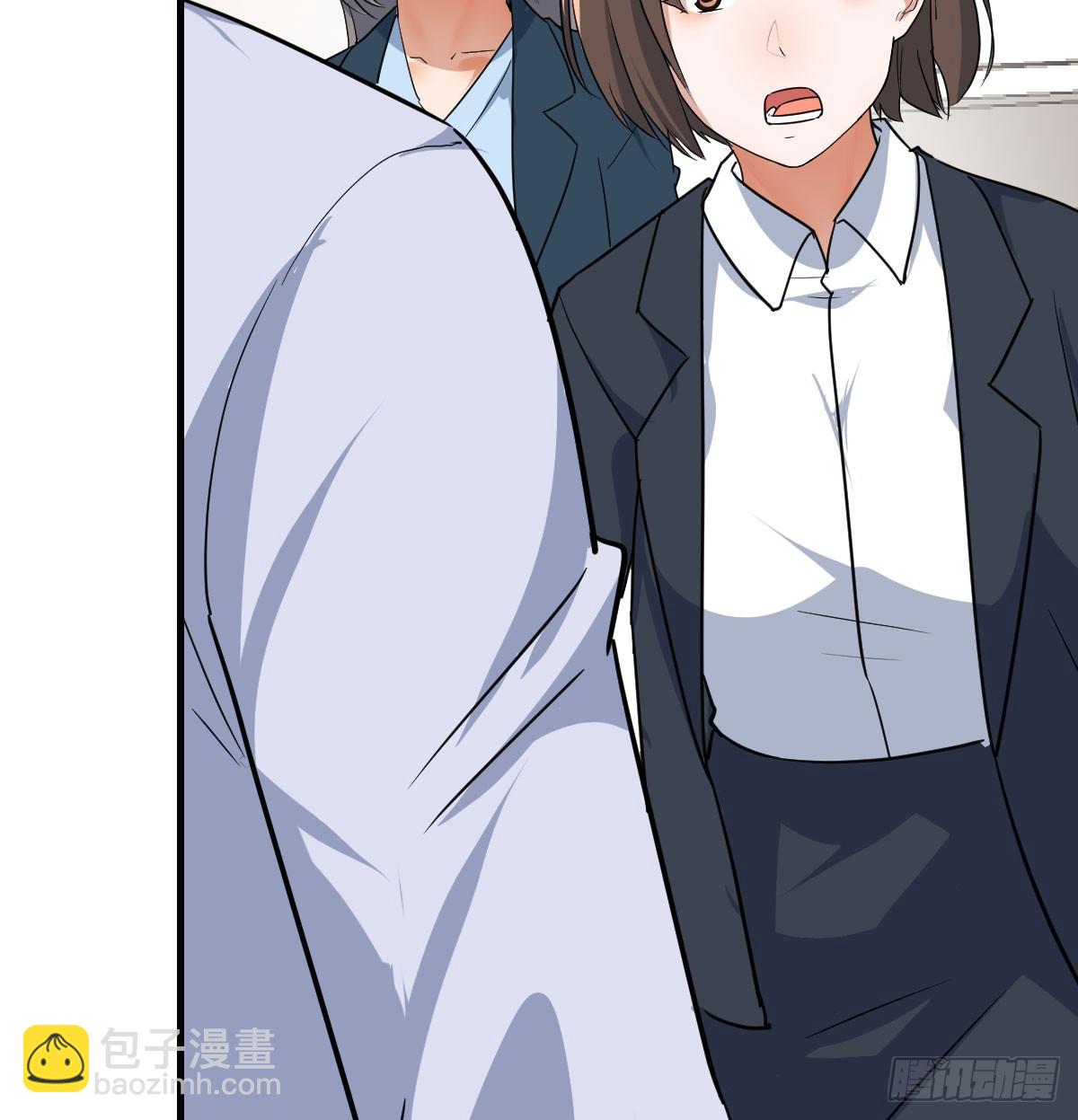 背后有我(1/2)-第327话