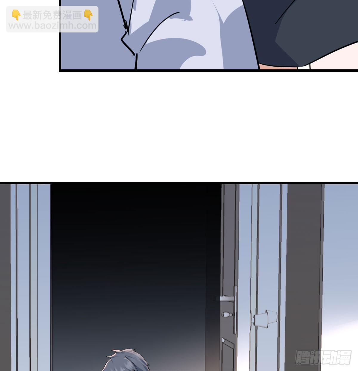 背后有我(1/2)-第327话