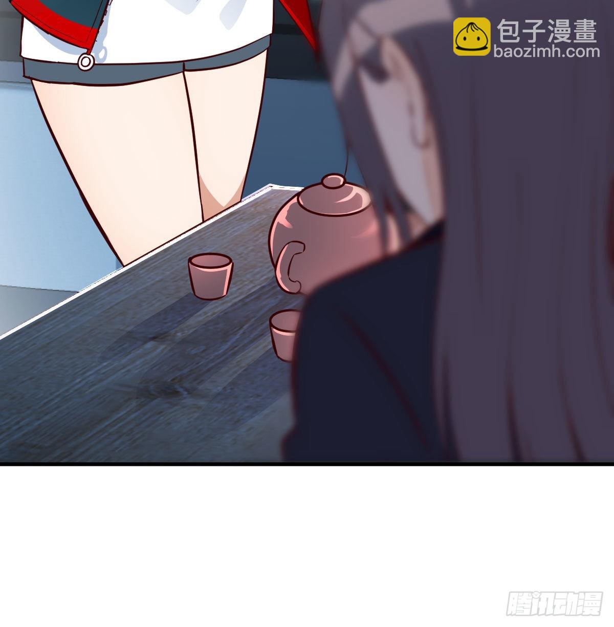 网红行业水很深(1/2)-第37话