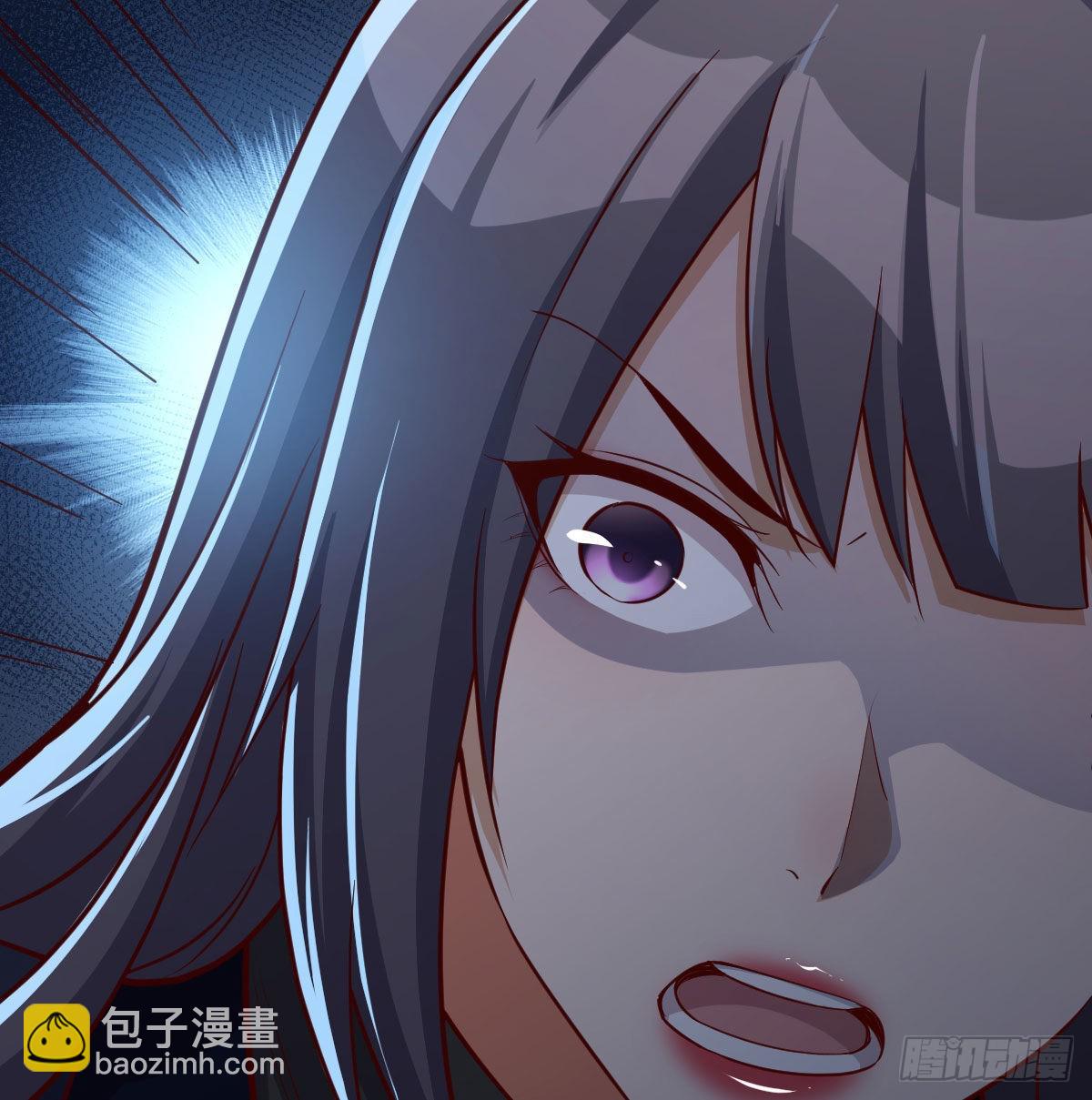 网红行业水很深(1/2)-第37话