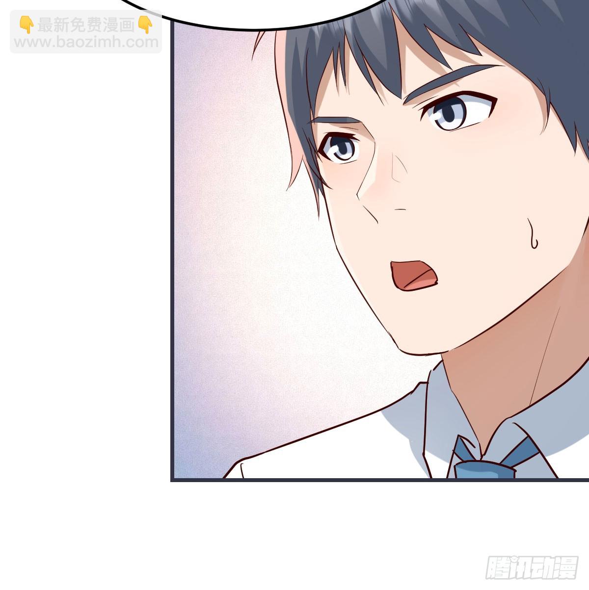 家长的认可(1/2)-第329话