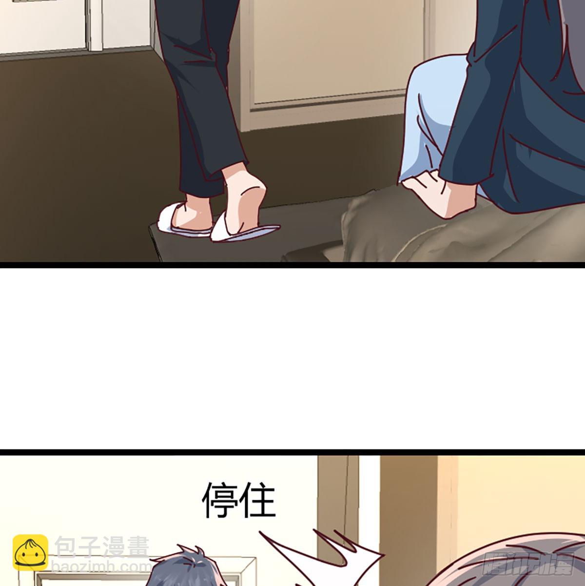 家长的认可(1/2)-第329话