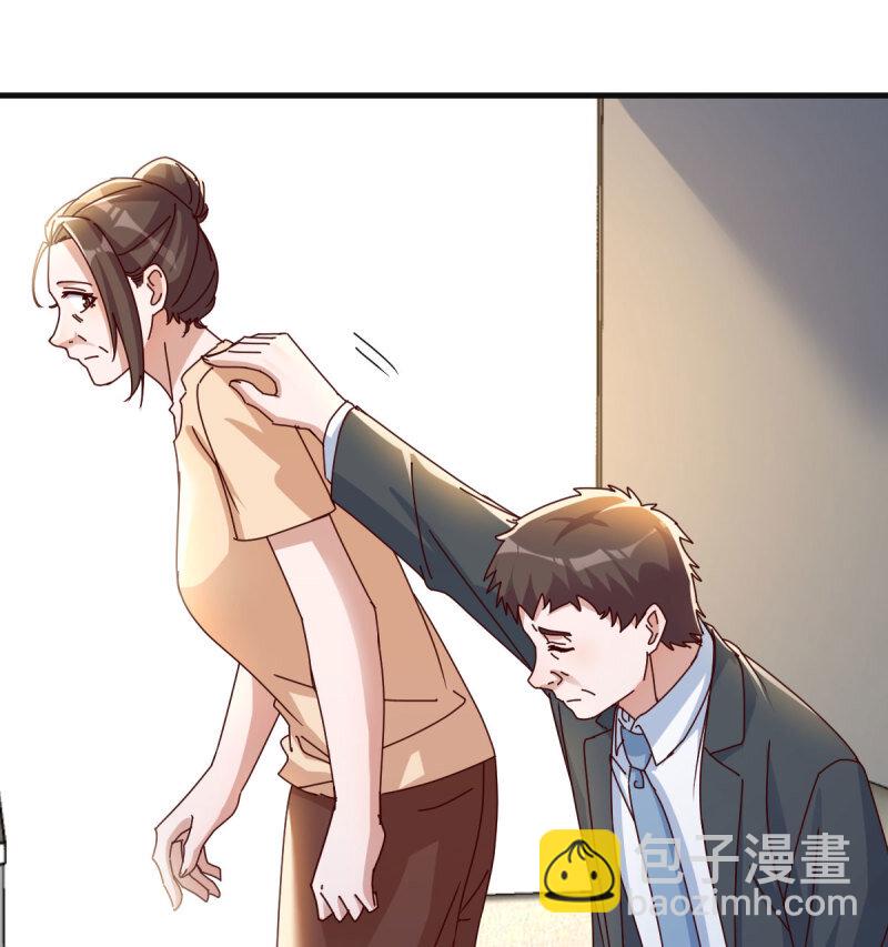 353 喜极而泣(1/2)-第343话