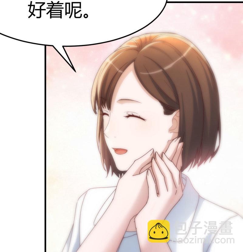 353 喜极而泣(1/2)-第343话