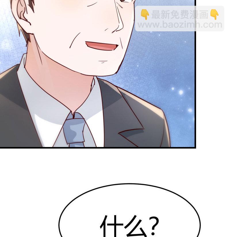 353 喜极而泣(1/2)-第343话