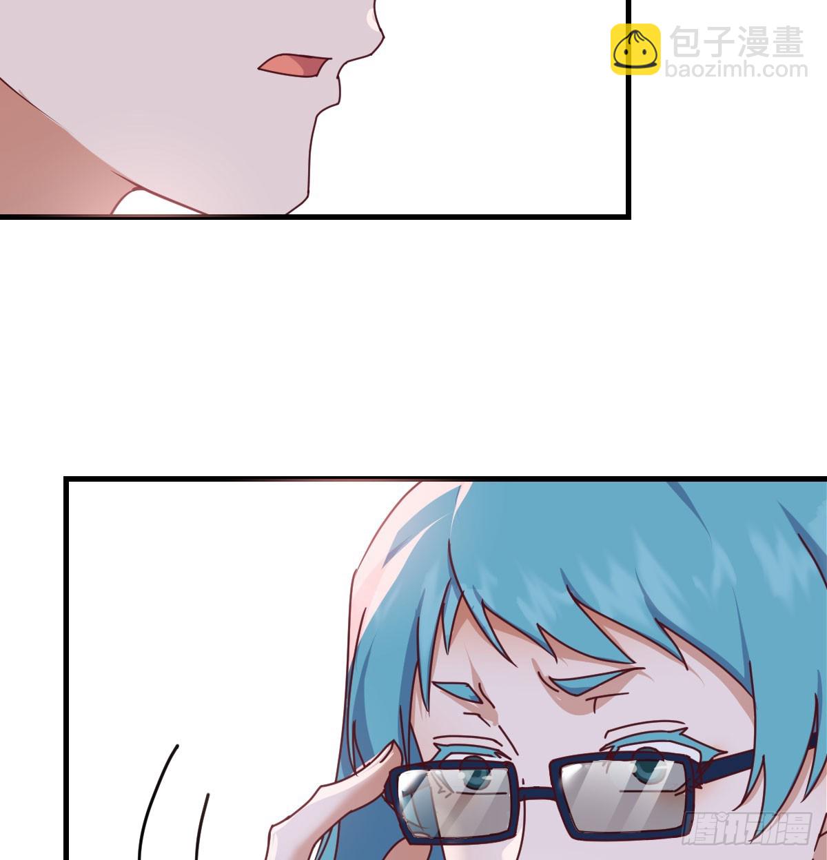 偶遇老同学(1/2)-第331话