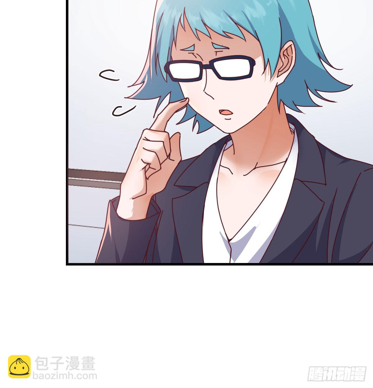 偶遇老同学(1/2)-第331话