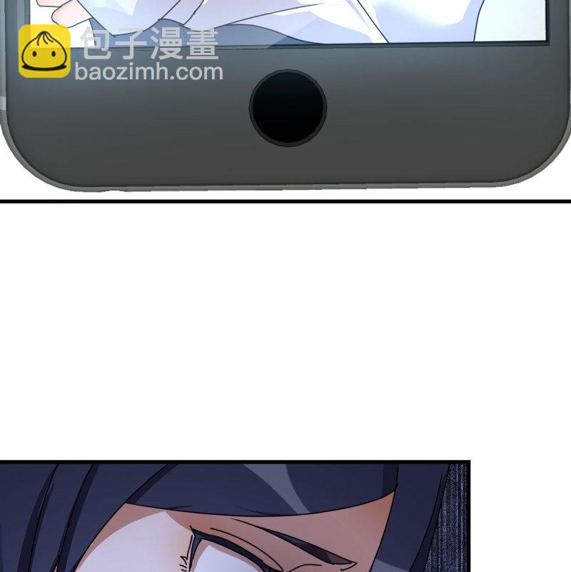 355 我什么都不怕(1/2)-第345话
