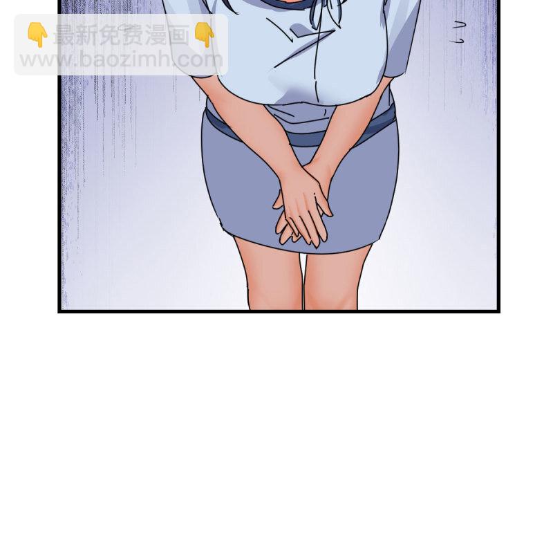 355 我什么都不怕(1/2)-第345话