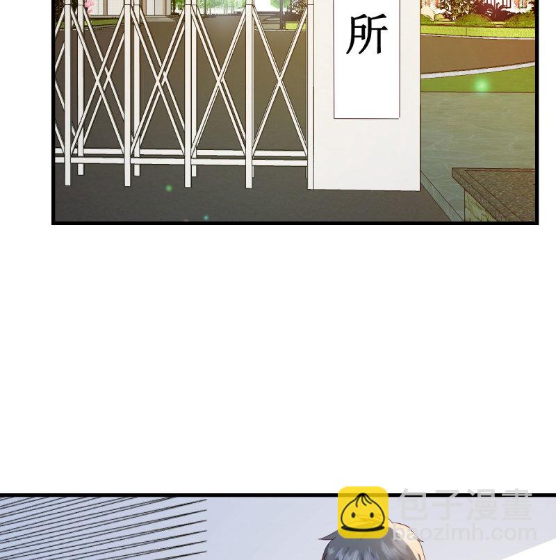 355 我什么都不怕(1/2)-第345话