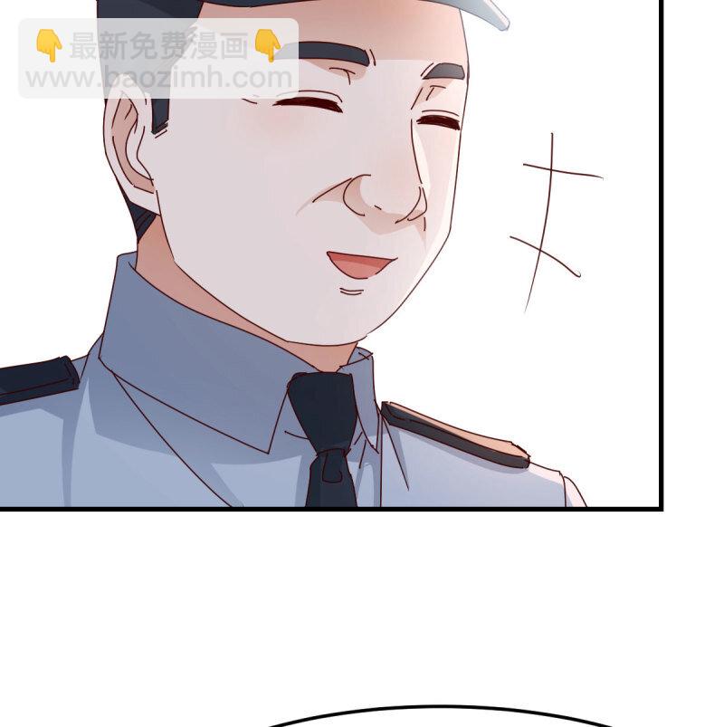 355 我什么都不怕(1/2)-第345话