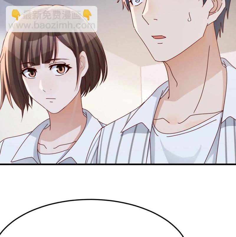 355 我什么都不怕(1/2)-第345话