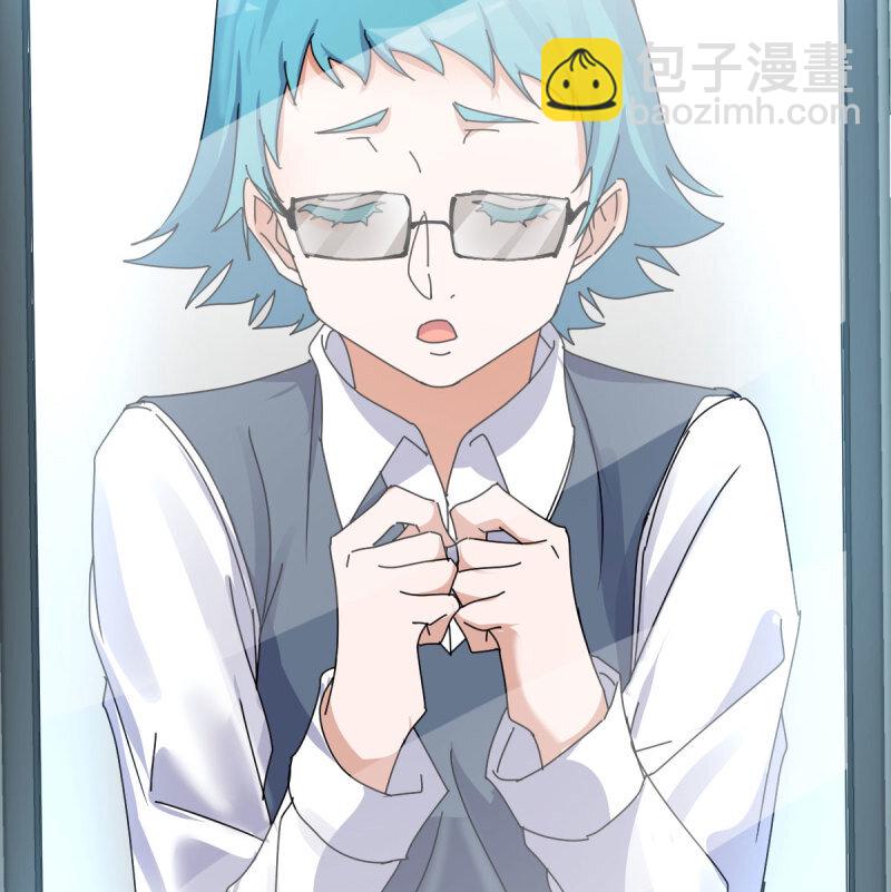 355 我什么都不怕(1/2)-第345话