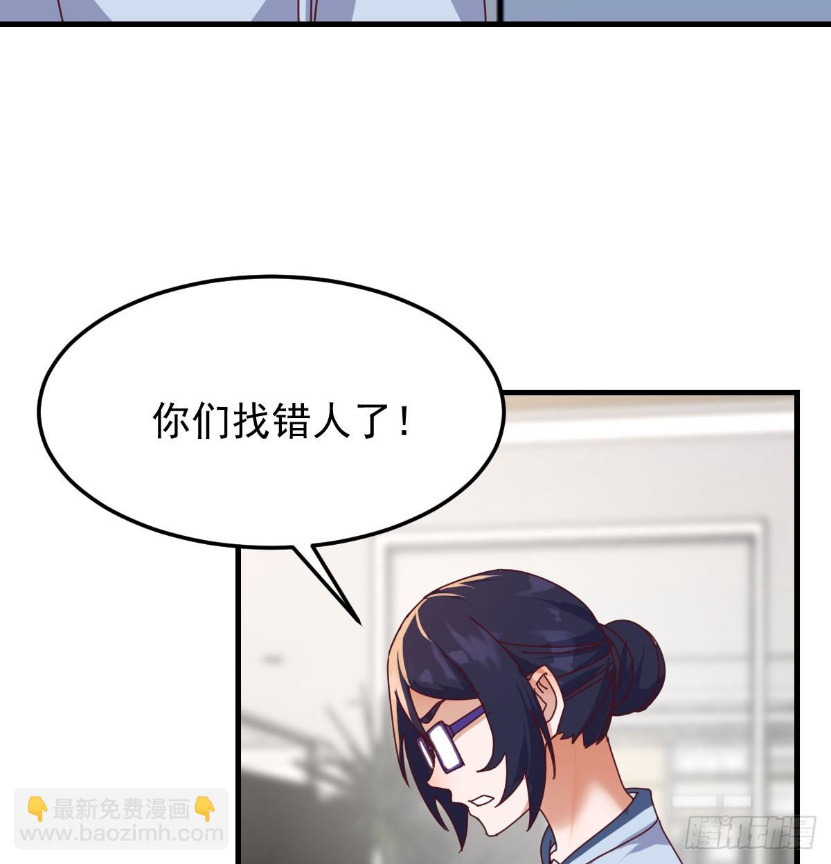 没救的混蛋(1/2)-第333话