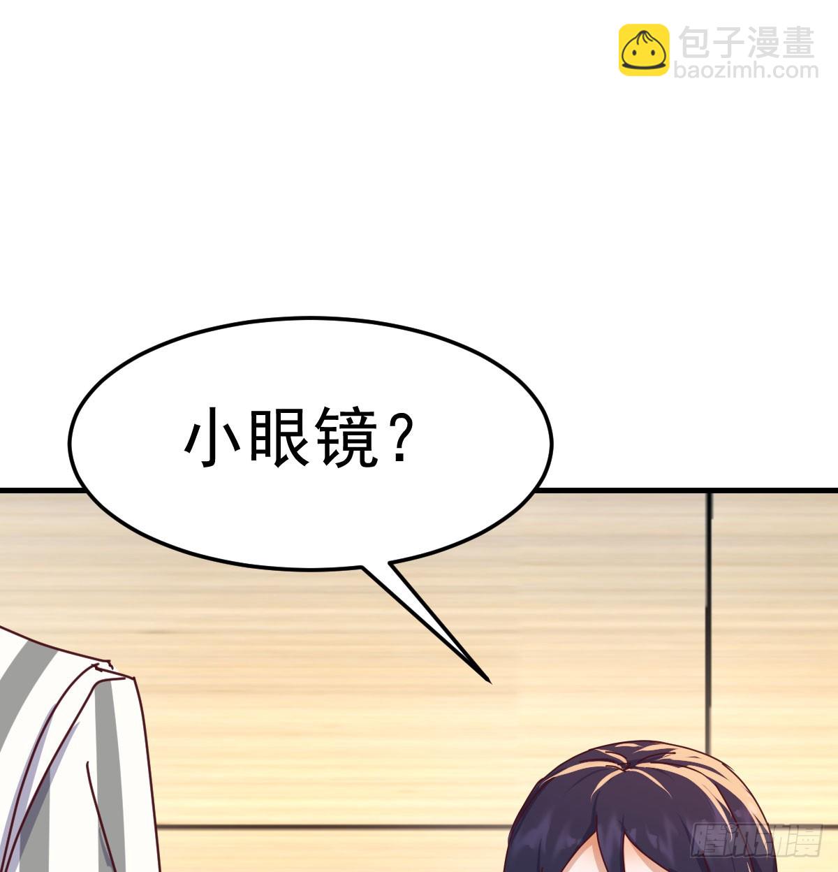 没救的混蛋(1/2)-第333话