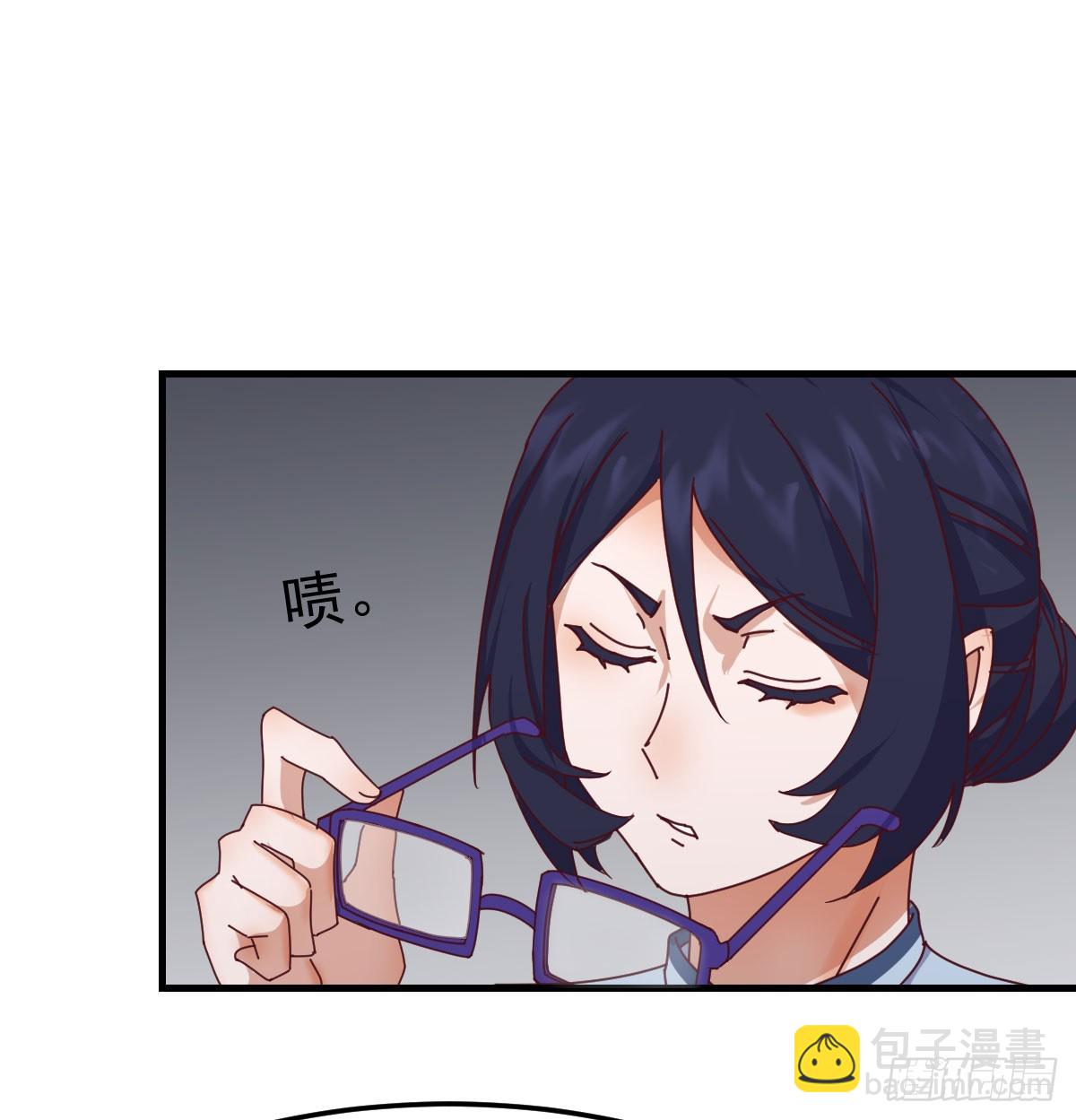 没救的混蛋(1/2)-第333话