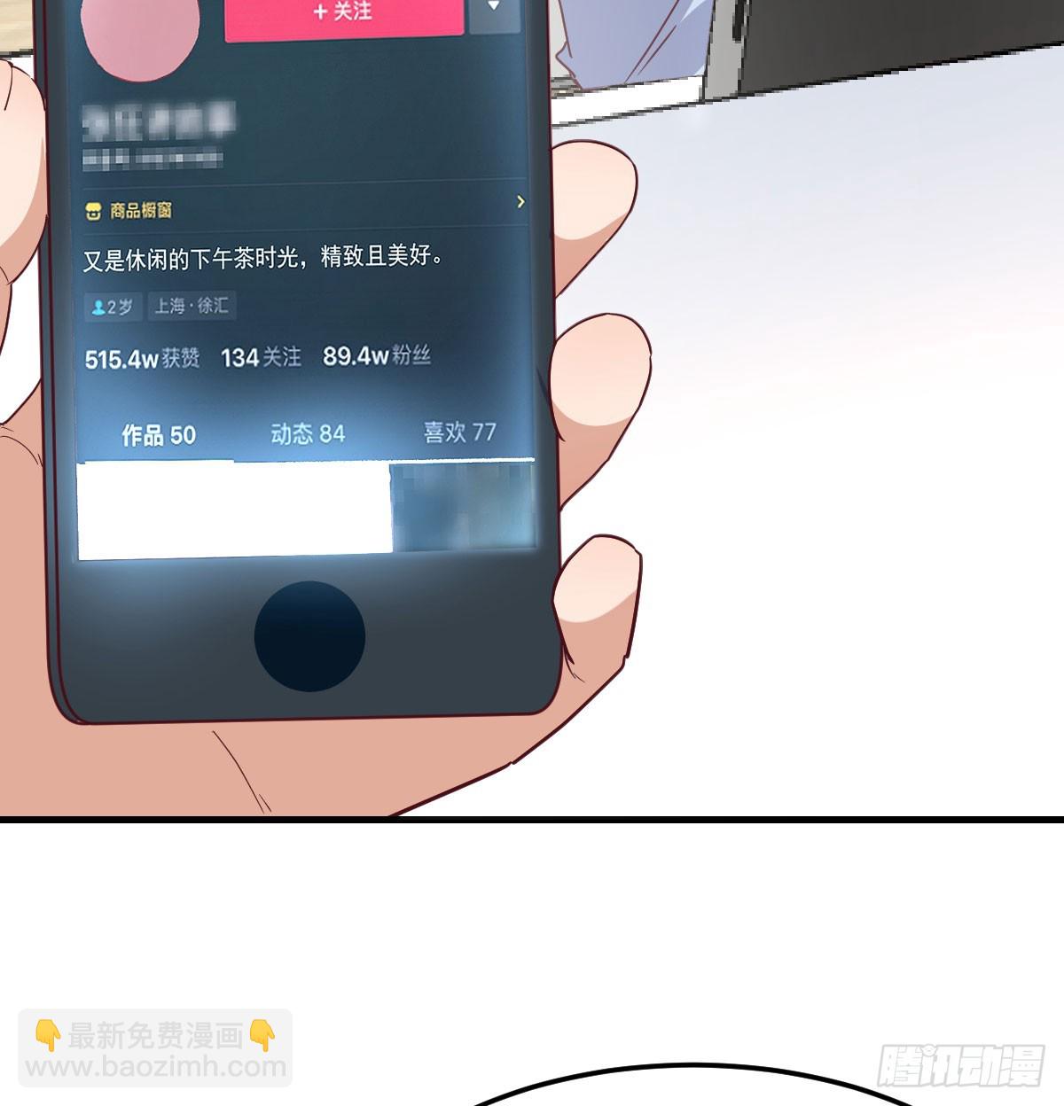 没救的混蛋(1/2)-第333话