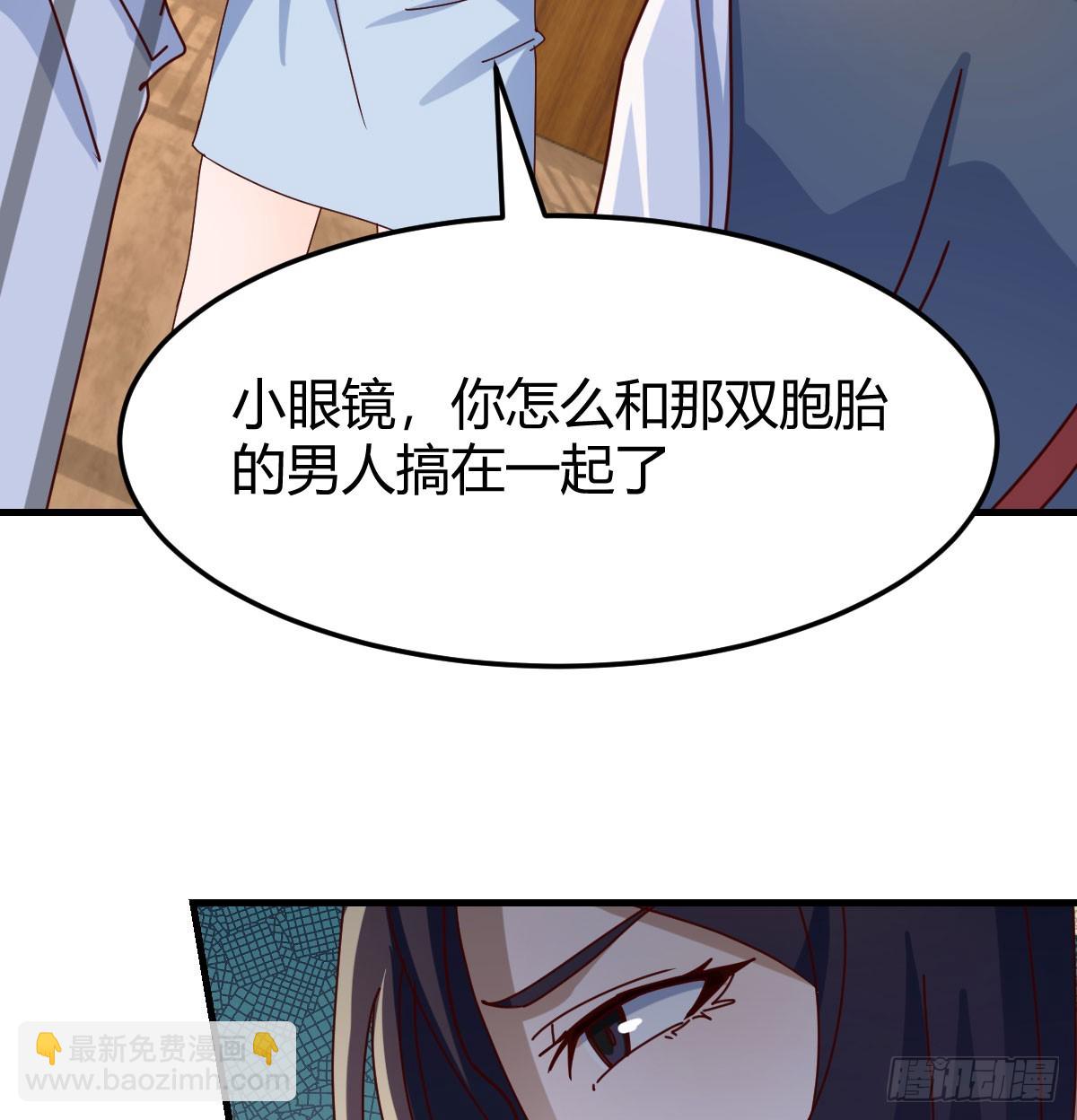 没救的混蛋(1/2)-第333话