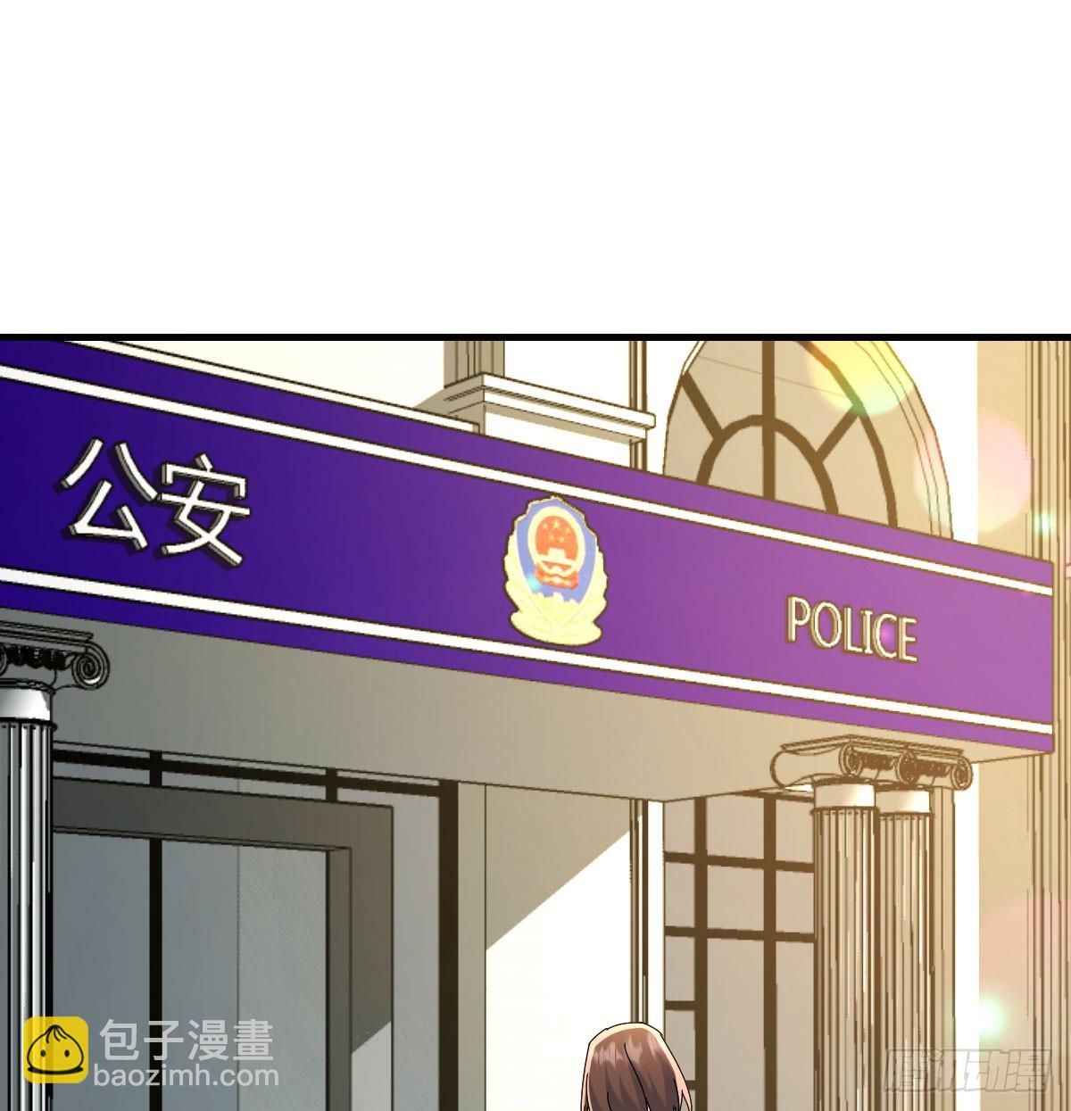 守护(1/2)-第335话