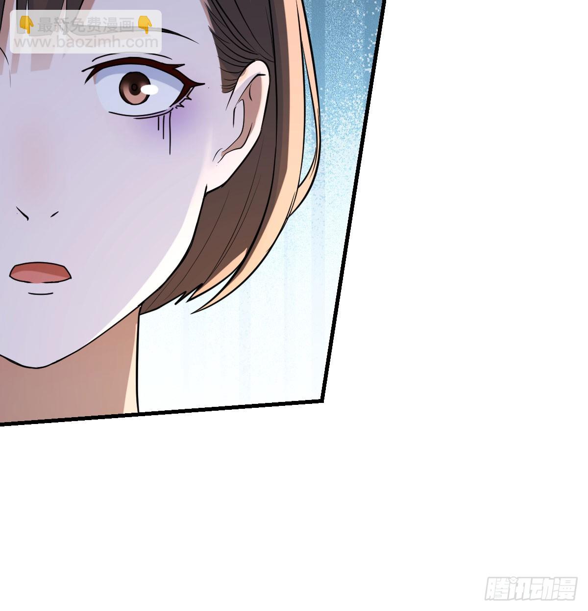 守护(1/2)-第335话