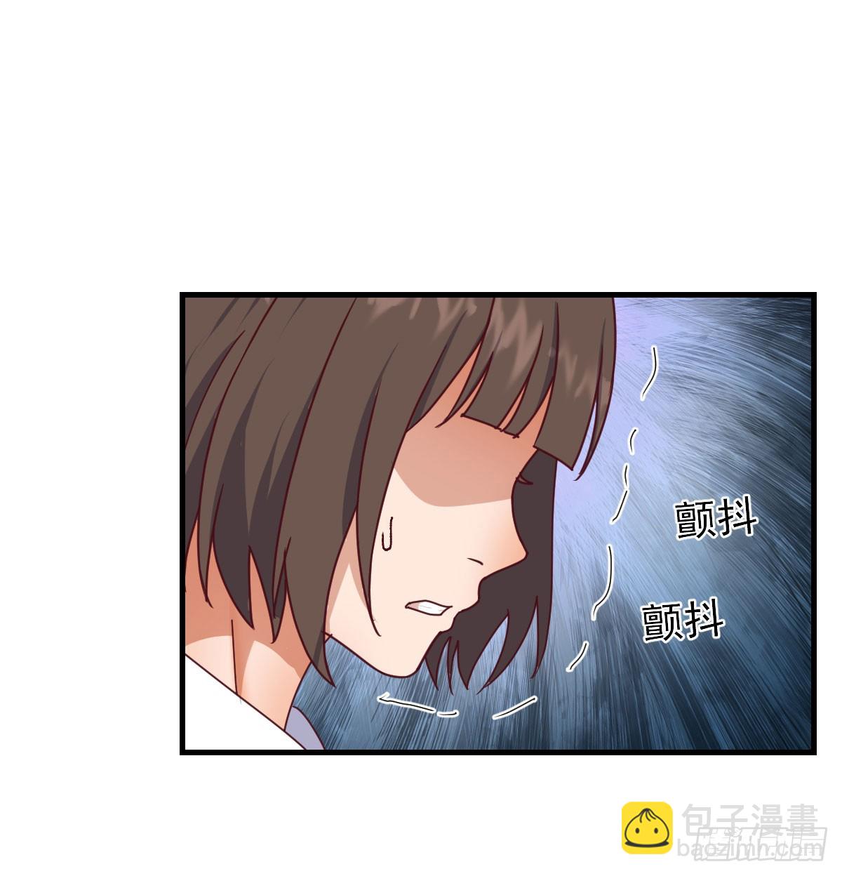 守护(1/2)-第335话