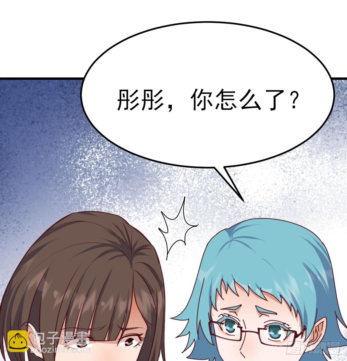 守护(1/2)-第335话