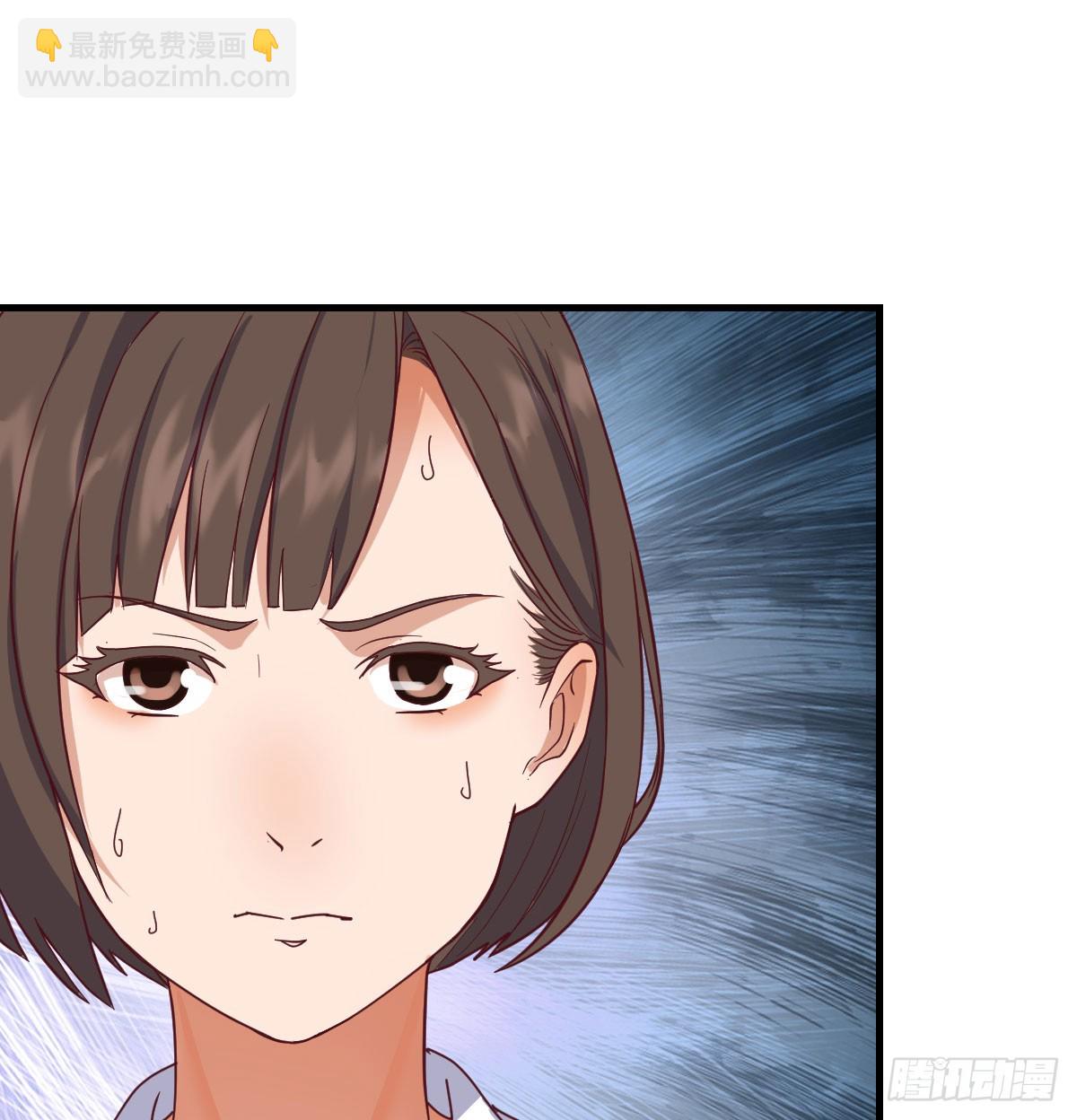 守护(1/2)-第335话