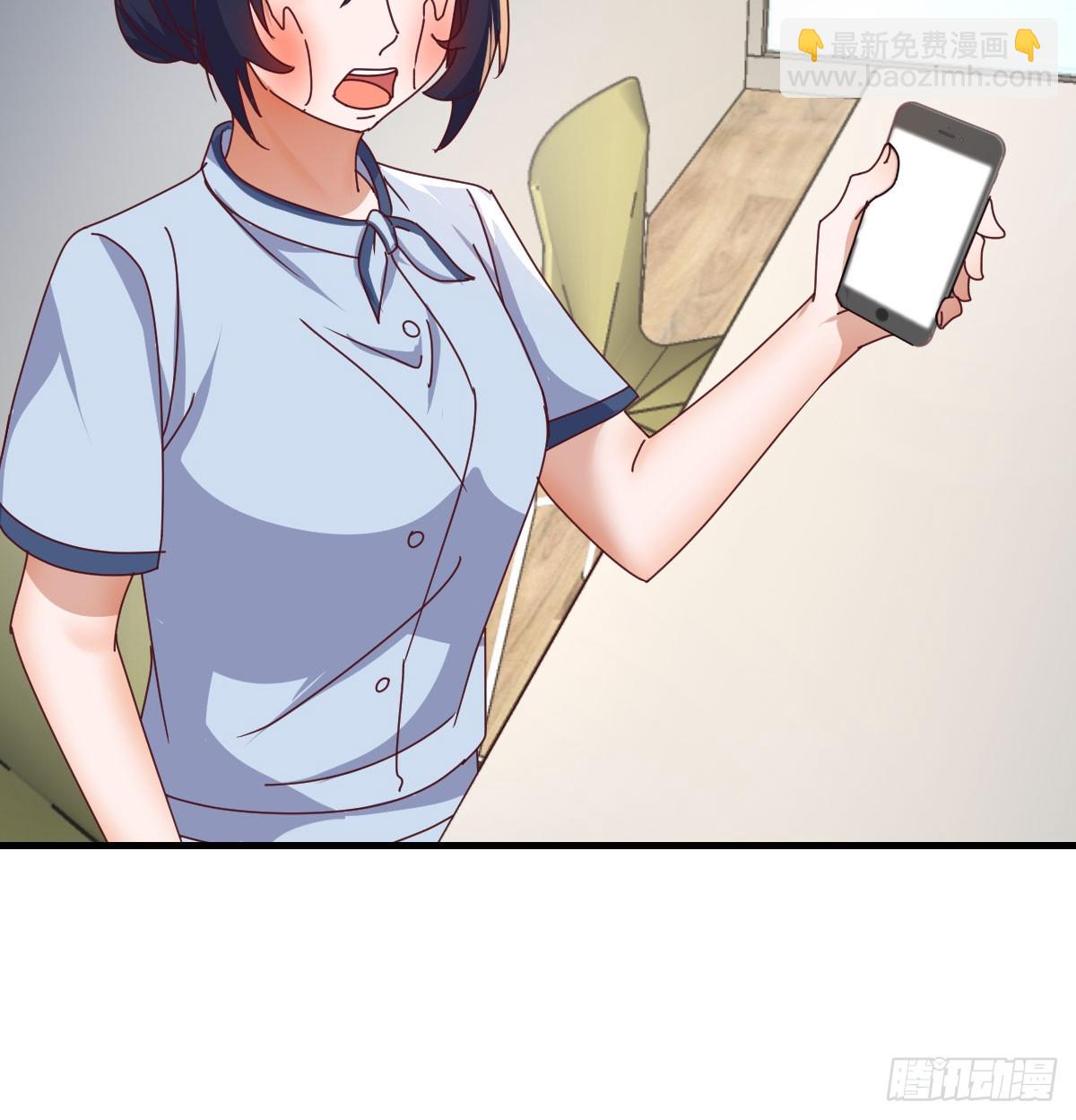 守护(1/2)-第335话