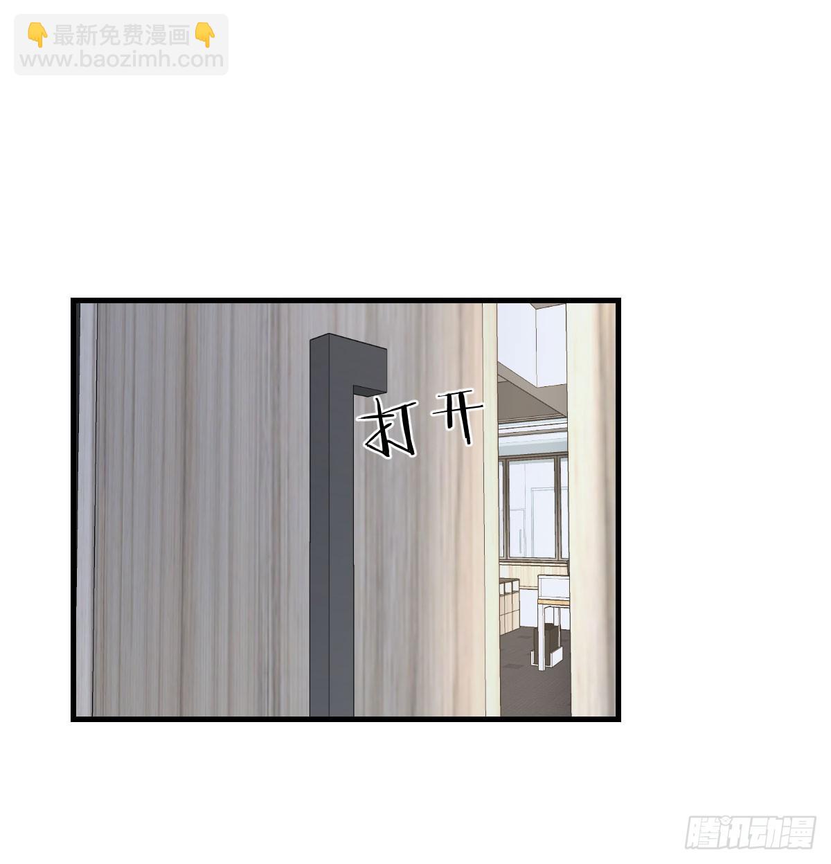 守护(1/2)-第335话