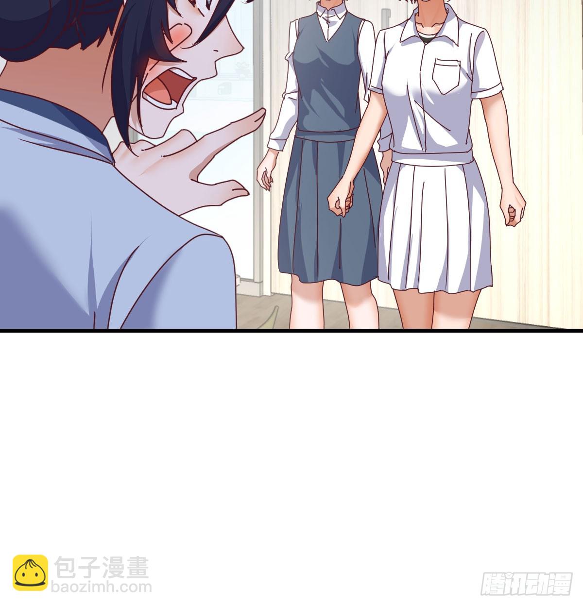 守护(1/2)-第335话