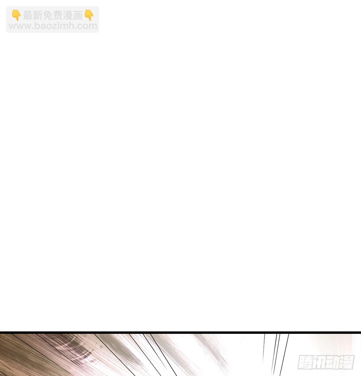 守护(1/2)-第335话