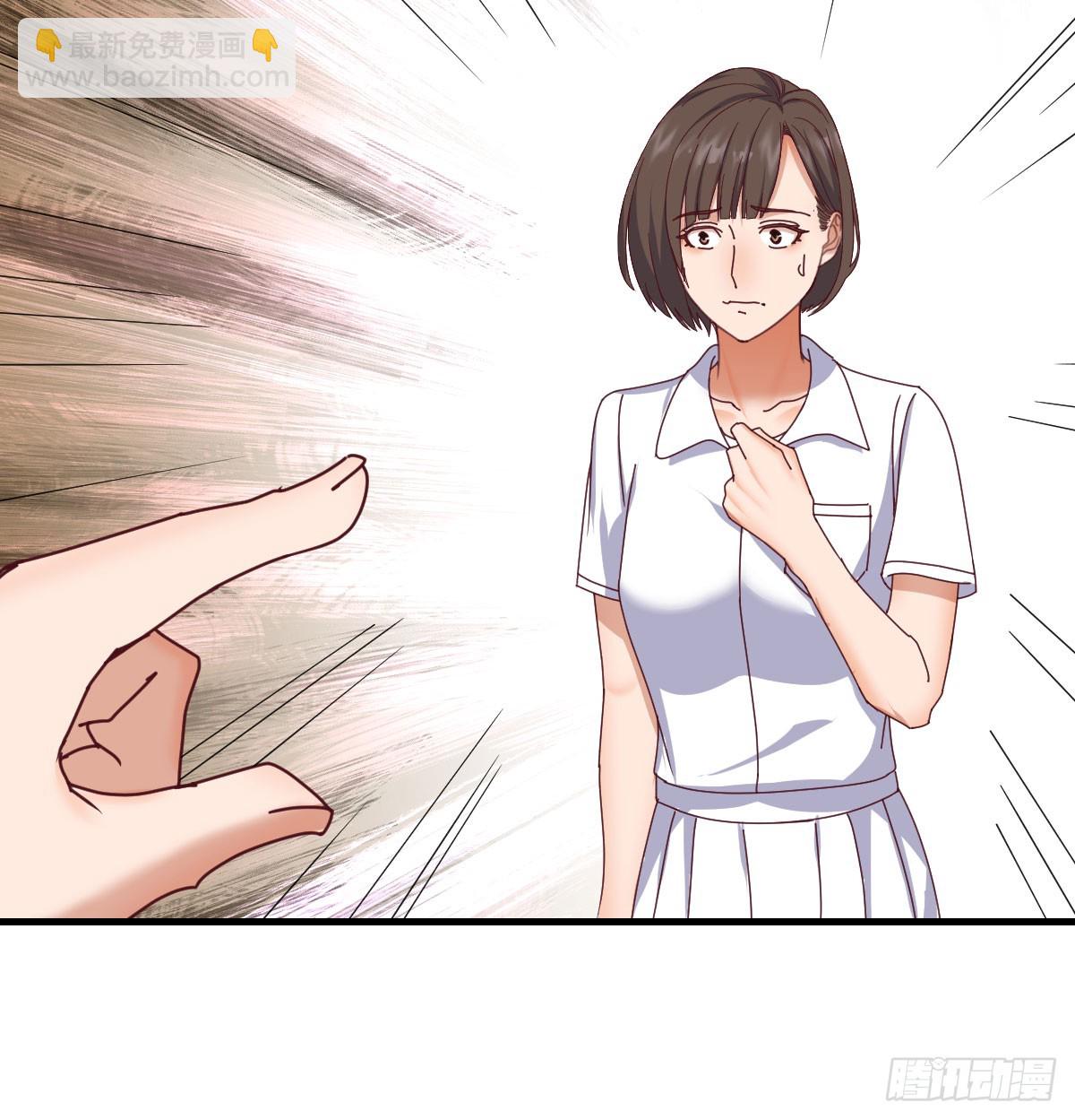 守护(1/2)-第335话